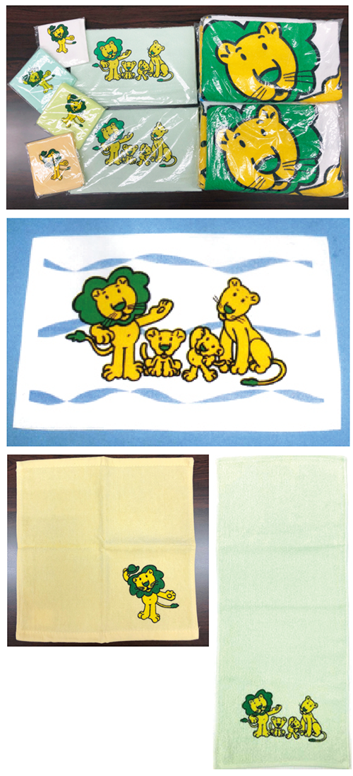 ライオンちゃん・タオルセット