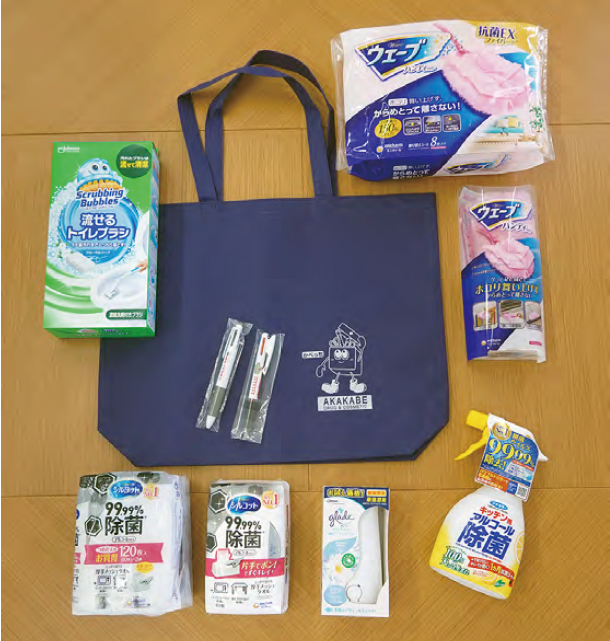 ドラッグストア「アカカベ」エコバック・ボールペンと 日用品詰め合わせ ２セット