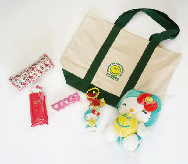 「杏林堂薬局」グッズ詰め合わせ　8 セット