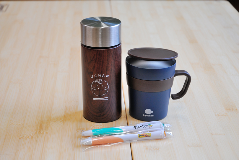 キューちゃんオリジナルサーモボトル・マグカップ・ボールペンのセット　５名様分