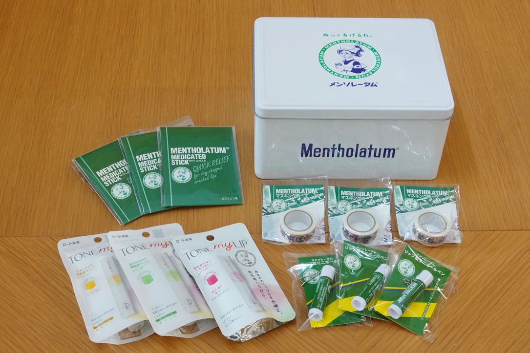 メンソレータムグッズ、メルティクリームリップセット　１名様分