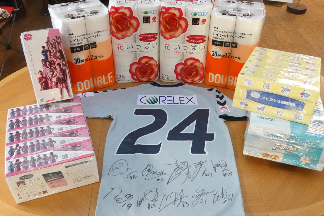 ノルディーア北海道選手サイン入りレプリカユニフォームとコアレックス製品セット　２名様分