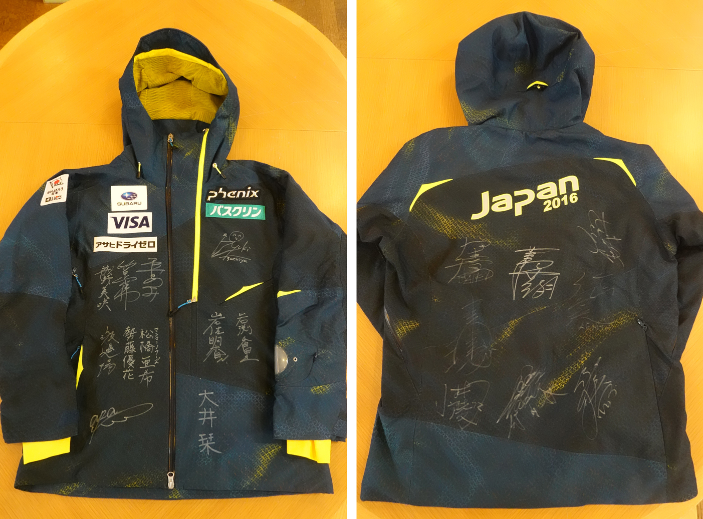 2016年全日本男子・女子ジャンプチームサイン入りオフィシャルウェア（紺色）