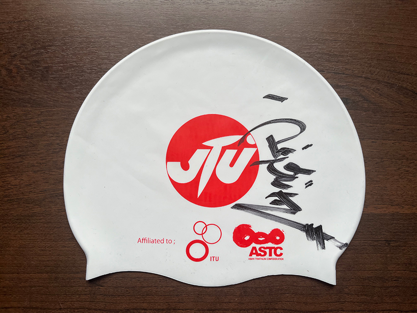 パラトライアスロン・宇田秀生選手のサイン入りスイムキャップ 1名様分