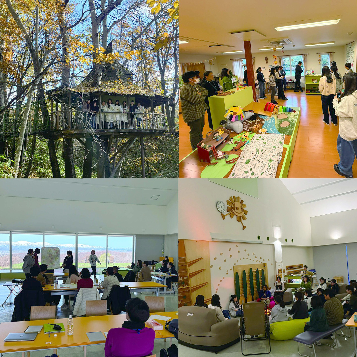 そらぷち 2026年 春の現地研修会のお知らせ