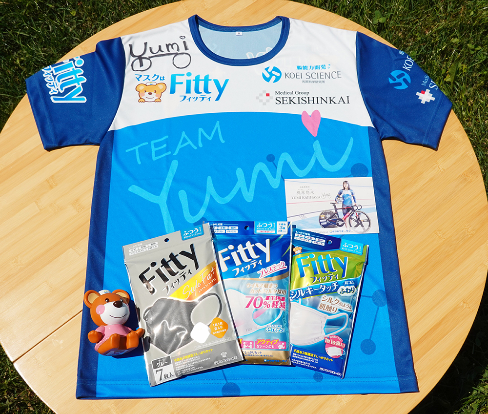 マスク「フィッティ」３種、たまくまちゃんフィギュア、梶原悠未選手(自転車競技）サイン入りTシャツセット　３名様分