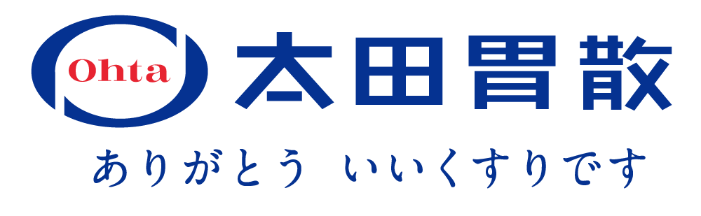 株式会社太田胃散 様