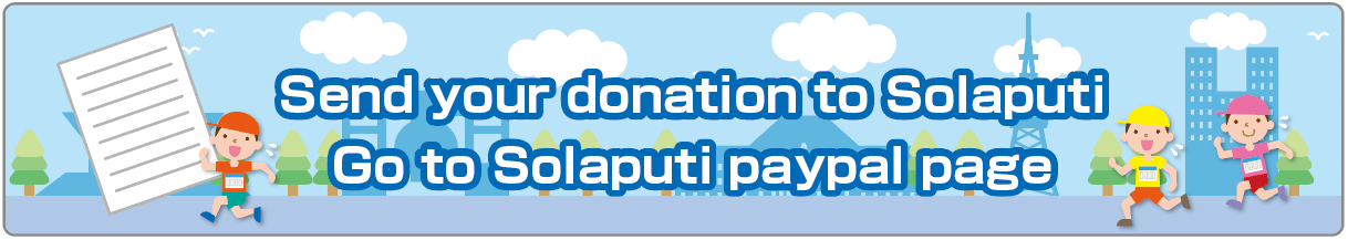Send your donation to Solaputi Go to Solaputi paypal page